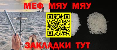 тгк Нарткала
