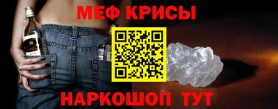 дистиллят марихуана Наро-Фоминск