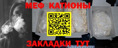 дистиллят марихуана Наро-Фоминск