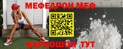 тгк Нарткала