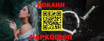 тгк Нарткала