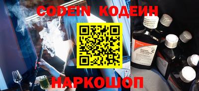 тгк Нарткала