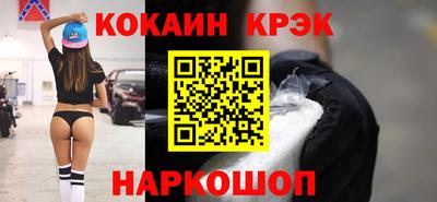 тгк Нарткала