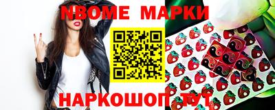 тгк Нарткала