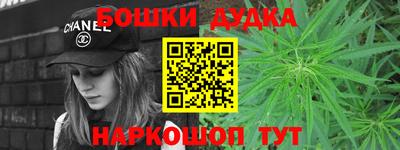 мдма Нальчик
