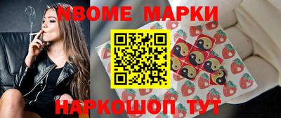дистиллят марихуана Наро-Фоминск