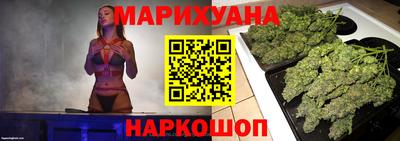 тгк Нарткала