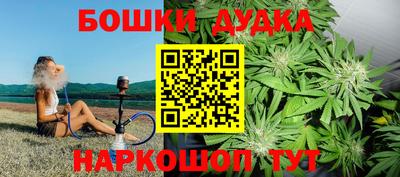 мдма Нальчик