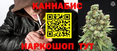 тгк Нарткала