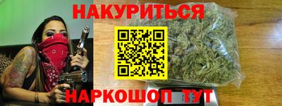 тгк Нарткала
