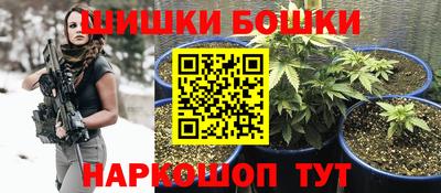 мдма Нальчик