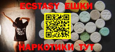 мдма Нальчик
