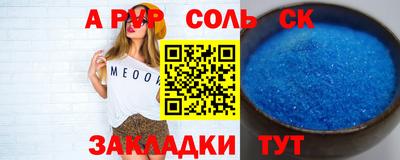 тгк Нарткала