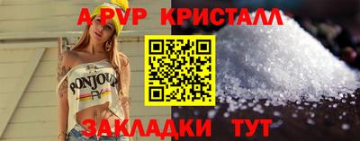 дистиллят марихуана Наро-Фоминск