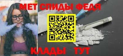 дистиллят марихуана Наро-Фоминск