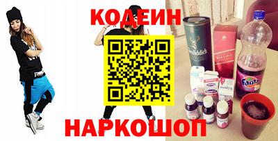 мдма Нальчик