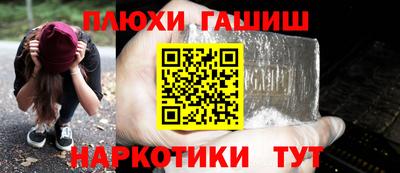 дистиллят марихуана Наро-Фоминск