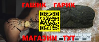 дистиллят марихуана Наро-Фоминск