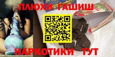тгк Нарткала