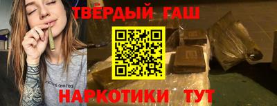 мдма Нальчик