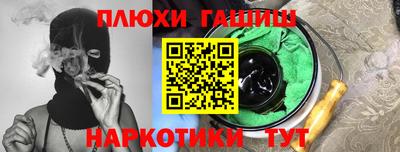 тгк Нарткала