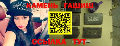 мдма Нальчик