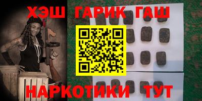 мдма Нальчик