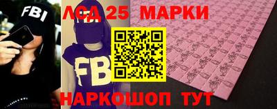 тгк Нарткала