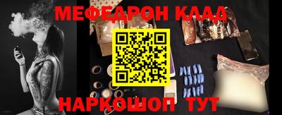дистиллят марихуана Наро-Фоминск