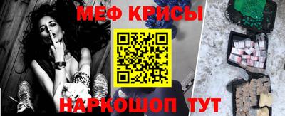 дистиллят марихуана Наро-Фоминск