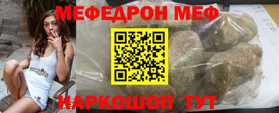 дистиллят марихуана Наро-Фоминск