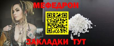 тгк Нарткала